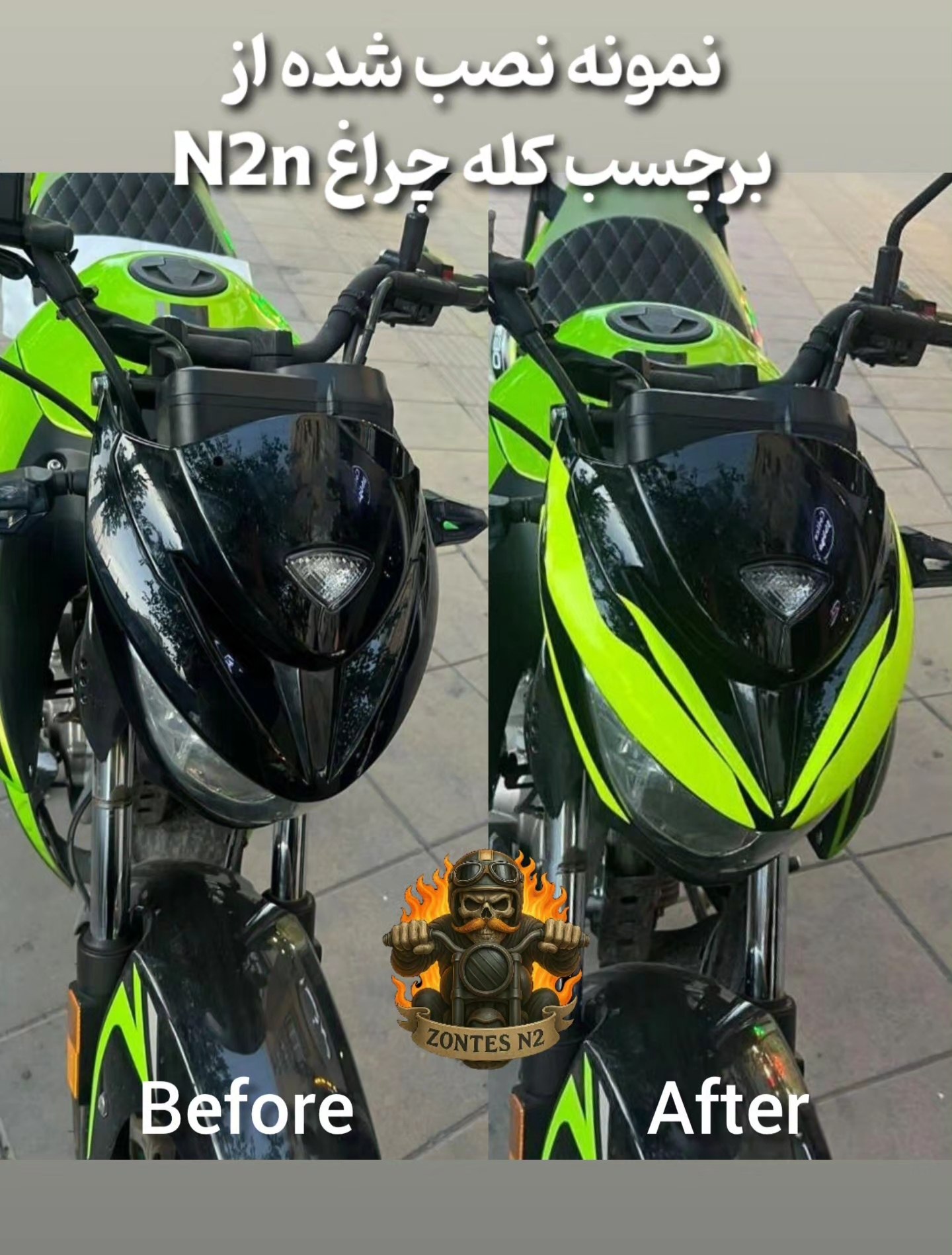 برچسب کله چراغ Zontes N2n | استیکر چراغ جلو موتور زونتس N2n ضدآب