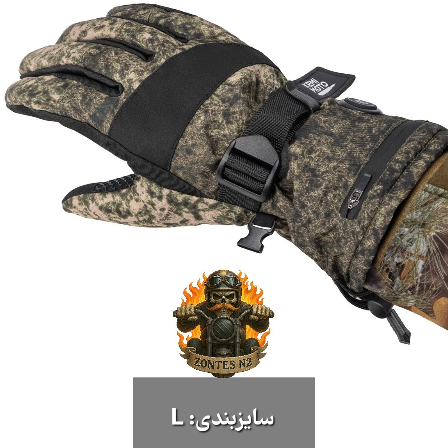 دستکش المنت‌دار KEMI MOTO | دستکش شارژی دارای گرم‌کن مخصوص موتورسواری، کوهستان و طبیعت‌گردی